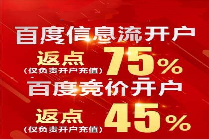 SEM关键词研究与应用案例